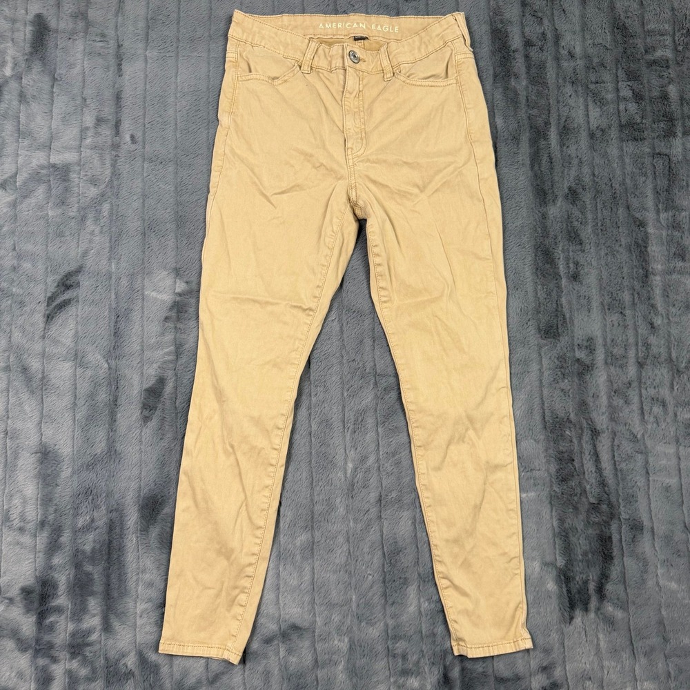 American Eagle Hi-Rise Jegging Pants Womens 8 Short Tan Khaki Stretch Denim